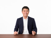 南青山法律事務所