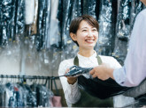 あおやぎクリーニング　暁町本店