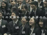 東京個別指導学院(ベネッセグループ) 姪浜教室(成長支援)