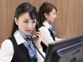 アビリティーセンター株式会社 （高知オフィス）