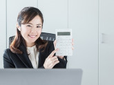 アビリティーセンター株式会社 （新居浜オフィス）