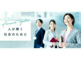 サンクスキャリア株式会社