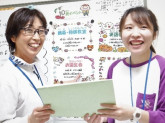 株式会社マミー・インターナショナル（北区エリア）
