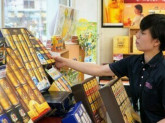 カクヤス 神楽坂店 レジスタッフ(フリーター歓迎)