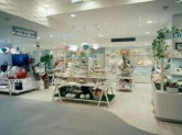 ラヴサックス越谷レイクタウン店