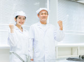 住友化学株式会社　岐阜工場（社員食堂）　　　株式会社レパスト（941）