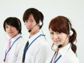 トランスコスモス株式会社(956912)wk