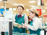 株式会社西鉄ストア レガネット地行