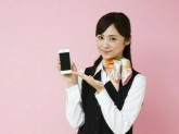 株式会社グロップ熊本オフィスKMM0062-20