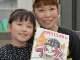 ラーメン＆ぎょうざ おおぼし 松本平田店