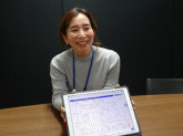 日本テクノ株式会社