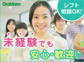 株式会社学研エル・スタッフィング 戸越(個別)