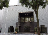 USUI BRUSH株式会社