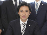 司法書士法人リーガルトップ
