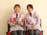 株式会社茨城ケアシステムズ