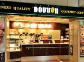 ドトールコーヒーショップ一宮西病院店