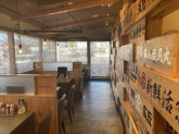 魚鮮水産 さかなや道場 塩尻広丘店