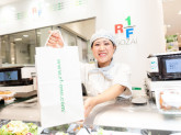 RF1（アールエフワン）　小田急藤沢店
