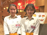 鳥開総本家　アーバンドックららぽーと豊洲店【013】