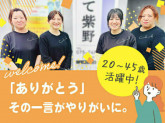 株式会社Circle