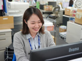 株式会社はま寿司