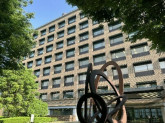 国立保健医療科学院