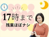 ビーウィズ株式会社