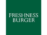 フレッシュネスバーガー駒沢公園通り