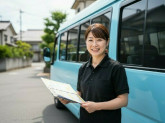 兵庫県西宮市田近野町の特別支援学校