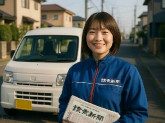 読売センター　亀田
