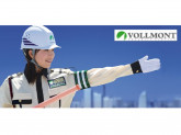 株式会社VOLLMONTセキュリティサービス 横浜支社/海芝浦駅周辺エリア(日勤)