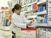 スギ薬局　刈谷広小路店