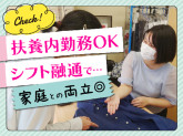 ハイクラウン麻布店