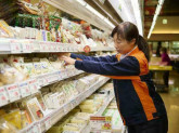 フレッシュバザール春日店