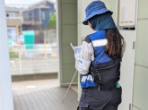 株式会社アウトソーシングトータルサポート　土岐事務室