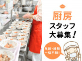 医療法人社団 仁泉会　としま昭和病院