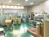 有限会社　八幸