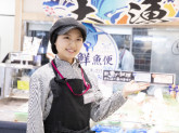 イオンスタイル横浜高田