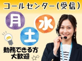 ビーウィズ株式会社