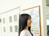 宮野治療院