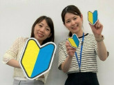 株式会社ベストソリューション