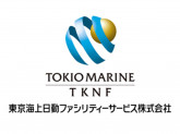東京海上日動ファシリティーサービス株式会社