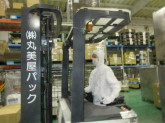 株式会社丸美屋パック
