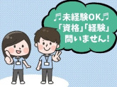 トヨタ記念病院
