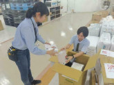島忠　営業改革室　開店改装（府中）