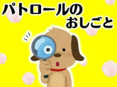 ビーウィズ株式会社