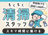 文京区の公共施設 [26‐04539]