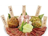 牛角　高宮店