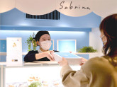 サブリナ 京王新宿店【053】