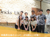 税理士法人Bricks＆UK 沖縄オフィス　AC